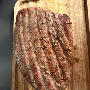 Picanha